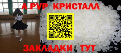 экстази Бугуруслан