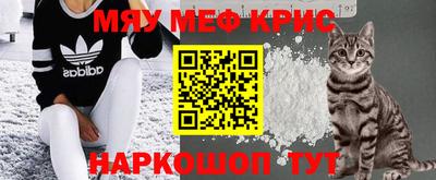 экстази Бугуруслан