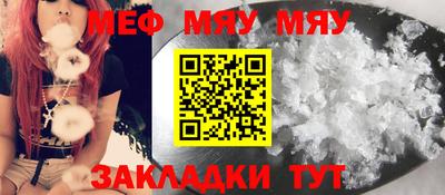 экстази Бугуруслан