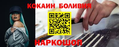 метамфетамин Бузулук