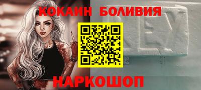 PSILOCYBIN Будённовск