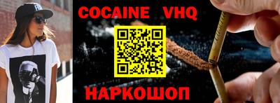 экстази Бугуруслан
