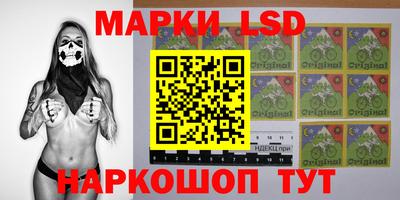 экстази Бугуруслан