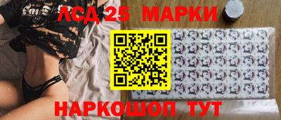 экстази Бугуруслан