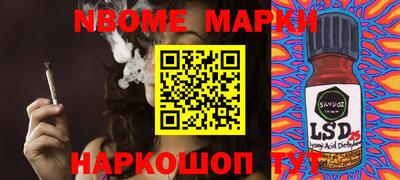 PSILOCYBIN Будённовск