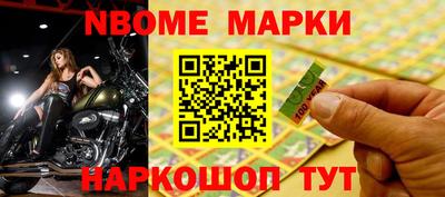 PSILOCYBIN Будённовск