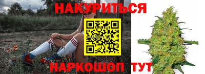 экстази Бугуруслан