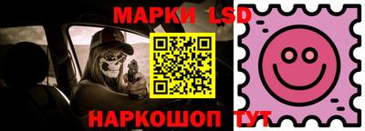 экстази Бугуруслан