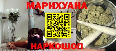 PSILOCYBIN Будённовск