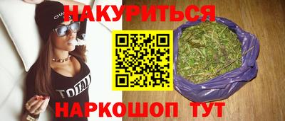 PSILOCYBIN Будённовск