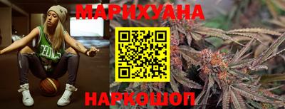PSILOCYBIN Будённовск