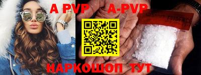 экстази Бугуруслан