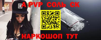 экстази Бугуруслан