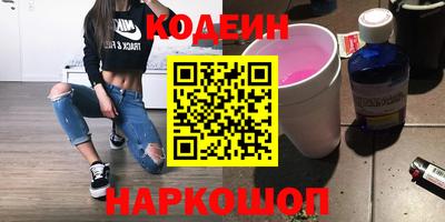 экстази Бугуруслан