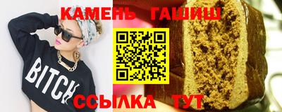 экстази Бугуруслан