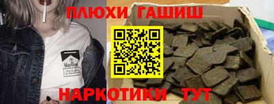 прущие грибы Нягань