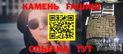 экстази Бугуруслан