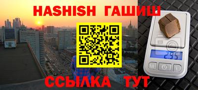 экстази Бугуруслан