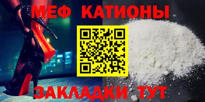экстази Бугуруслан