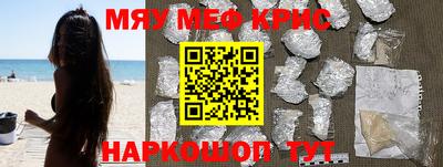 PSILOCYBIN Будённовск