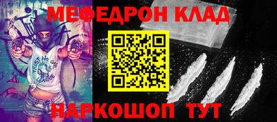PSILOCYBIN Будённовск